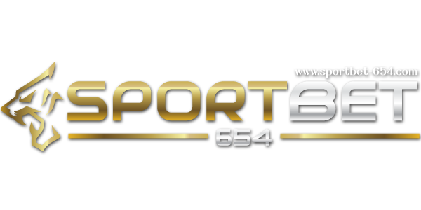 sportbet654 เว็บพนันออนไลน์ครบวงจรฝาก-ถอนออโต้ มั่นคง